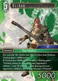 Oschon (Gunslinger in the Abyss)