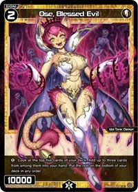 Ose Blessed Evil Parallel Foil (Welcome Back Diva -selector-) — WIXOSS Card Value