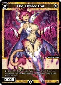 Ose Blessed Evil Parallel Foil (Welcome Back Diva -selector-)