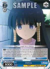 Oshizu (To Loveru Darkness 2nd)