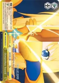 Osmanthus Sword (Sword Art Online -Alicization-)