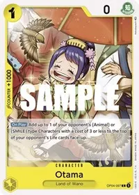 Otama (Kingdoms of Intrigue)