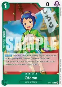 Otama (500 Years in the Future)