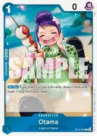 Otama (Carrying On His Will)