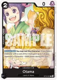 Otama (The Time of Battle)