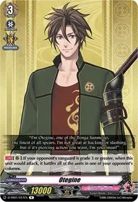 Otegine (D-TB01: Touken Ranbu -ONLINE- 2021)