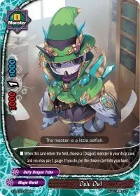 Oulu Owl (S-SS02: 3 Garga Decks! Impact! Triple Punisher)