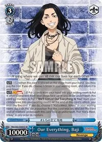 Our Everything Baji SR (Tokyo Revengers)