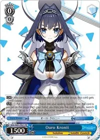 Ouro Kronii (hololive production)