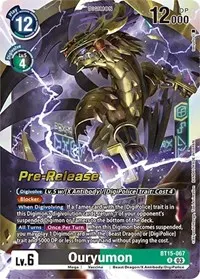 Ouryumon (Exceed Apocalypse Pre-Release Cards)
