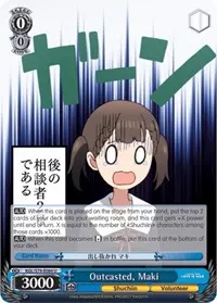 Outcasted Maki (Kaguya-sama: Love is War)