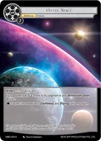 Outer Space (A New World Emerges)