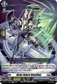 Outer Space Guardian (D-BT11: Clash of the Heroes)