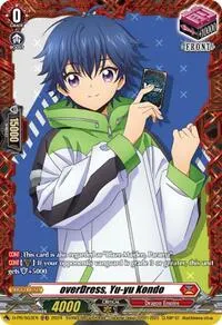 OverDress Yu yu Kondo (D Promo Cards)