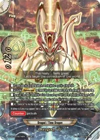 Overgod 0 (S-CBT03: Ultimate Unite) — Future Card BuddyFight Card Value
