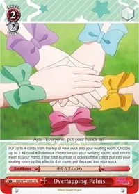 Overlapping Palms (BanG Dream! Vol.2)