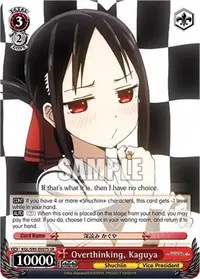 Overthinking Kaguya SR (Kaguya-Sama: Love is War?)