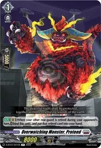 Overwatching Monster Proteed (D-BT07: Raging Flames Against Emerald Storm)