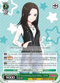 Overwhelming Vocal Ability LAYER SR (BanG Dream! Vol.2)