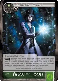 Oz the Great Wizard (The Castle and The Two Towers)
