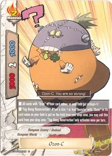 Ozon C (Shine! Super Sun Dragon!!) — Future Card BuddyFight Card Value