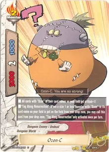 Ozon C (Shine! Super Sun Dragon!!)
