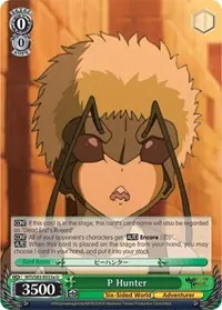 P Hunter A (Mushoku Tensei: Jobless Reincarnation)