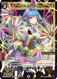 P Night Code Heart (Standup Diva)