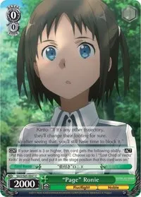 Page Ronie (Sword Art Online -Alicization-)