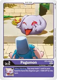Pagumon (X Record)