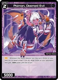 Paimon Doomed Evil (Glowing Diva)