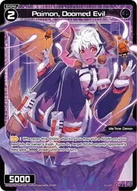Paimon Doomed Evil Parallel Foil (Glowing Diva) — WIXOSS Card Value