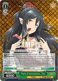 Pain Conversion Tio (Arifureta: From Commonplace to World's Strongest)