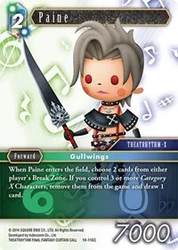 Paine (From Nightmares)