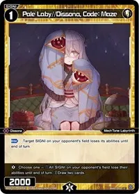Pale Laby Dissona Code Maze (Dissonance Diva)