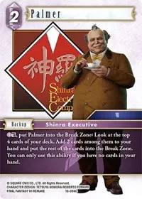 Palmer (Emissaries of Light)