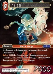 Palom (Opus III)