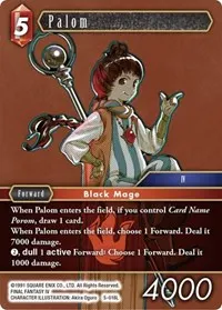 Palom (Opus V)
