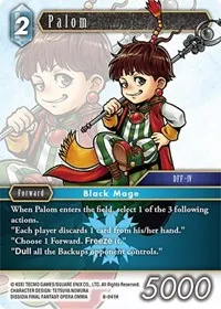 Palom (Opus VIII)