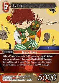 Palom (Dawn of Heroes)