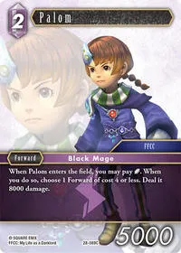 Palom (Dreamlike Oceans)