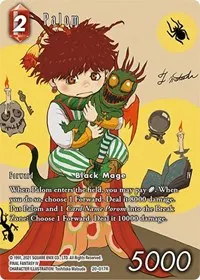 Palom Full Art (Dawn of Heroes)