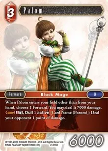 Palom Hero (Opus II)