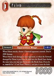 Palom Rare (Opus II)