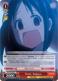 Panic Kaguya (Kaguya-sama: Love is War)