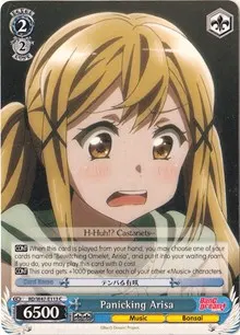 Panicking Arisa (BanG Dream!)