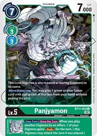 Panjyamon (Dimensional Phase)