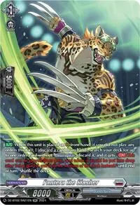 Pantera the Slasher SR (DZ-BT02: Illusionless Strife)