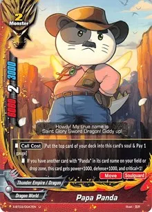 Papa Panda (Overturn! Thunder Empire!!)