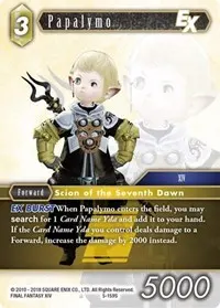 Papalymo EX (Opus V)